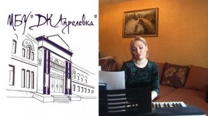 Мастер класс по эстрадному вокалу. "Современные вокальные техники теория и практика"