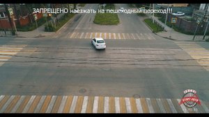 Экзамен в ГАИ в Магнитогорске, разворот