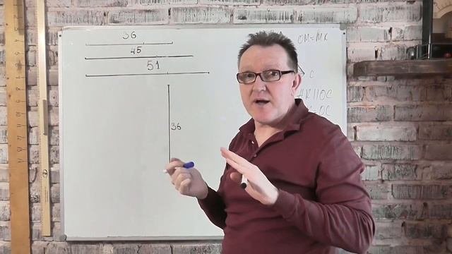 Построить треугольник по трём медианам