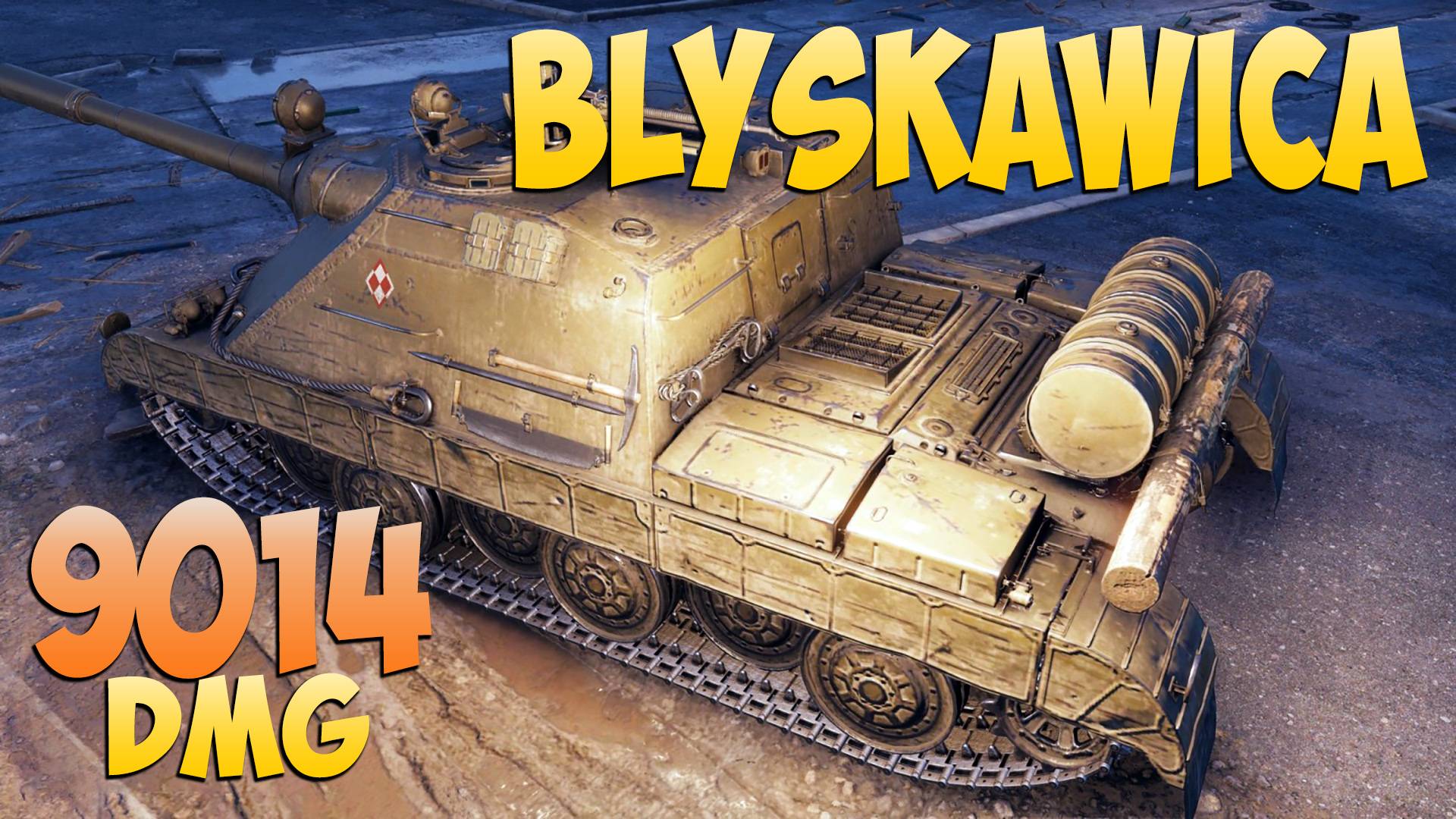 Blyskawica - 4 Kills 9K DMG - Хороший аппарат! - Мир Танков