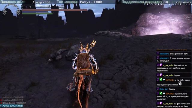 Skyrim RfaD SE 4.0 Дюрневир, Викарий и Харкон. смотреть онлайн