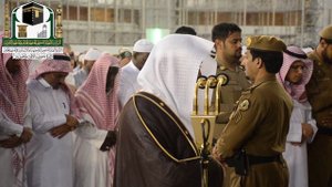 Сура Ан - Наба(78) Аль - Шейх д. Махир Аль Му'айкли