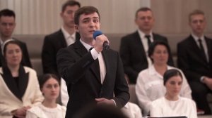 Молись, мой друг..