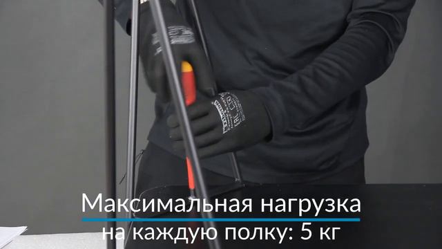 Стол сервировочный Эстер I Распаковка и сборка I Мебелик