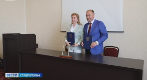 Ставропольский аграрный университет начнёт выпускать менеджеров сельских территорий