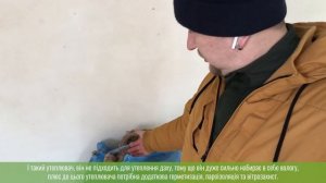 Утепление чердака в частном доме пенополиуретаном ппу пена