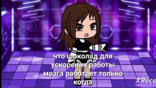 Проверяная мудрость