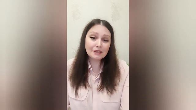 Страх быть не принятым.