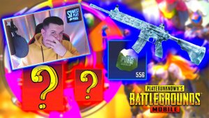 Я В ШОКЕ...ОХОТА ЗА ЛЕДНИКОМ В PUBG MOBILE! ОТКРЫТИЕ НОВОГО КЕЙСА В ПУБГ МОБАЙЛ!