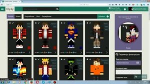 Как сделать и установить skin на minecraft TLauncher) Очень_очень легко