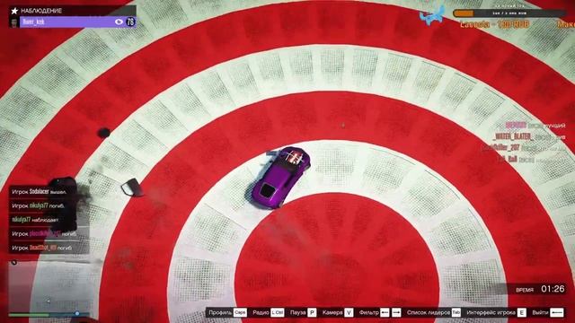 ? GTA 5 ONLINE! Играю с Подписчиками! Угар! Общение! Веселое настроение!Стрим #19 смотреть онлайн