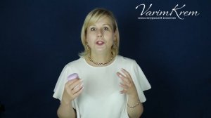 Приглашаю на мастер-класс: Антивозрастная маска для лица своими руками.