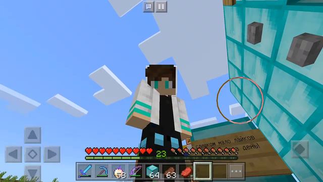 Внезапная смерть смотреть онлайн