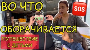 Можно или нельзя путешествовать по Индии с детьми. Реалии, о которых нужно знать каждому