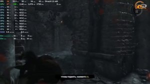 СБОРКА БОМЖ ПК ЗА 7К