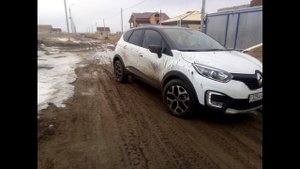 Грязище. Renault Kaptur 1,6 CVT передний привод. Опасный проселочек.