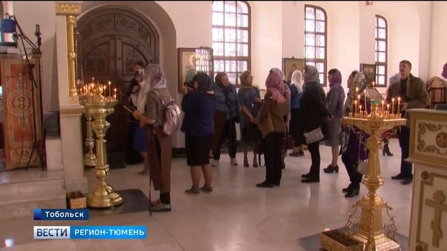 Участников фестиваля «Человек и вера» познакомили с достопримечательностями Тобольска смотреть онлайн