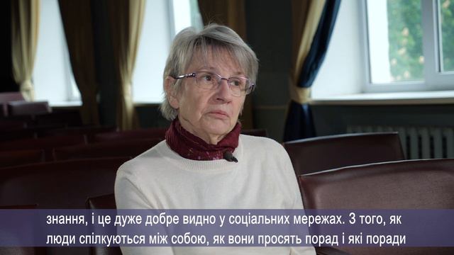 CheckEye. Експертна думка. Валентина Очеретенко. смотреть онлайн