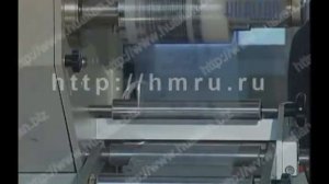 Горизонтально упаковочная машина DXDZ-250B