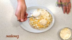 Праздничный салат «Ананас» с ветчиной – невообразимо вкусный и красивый