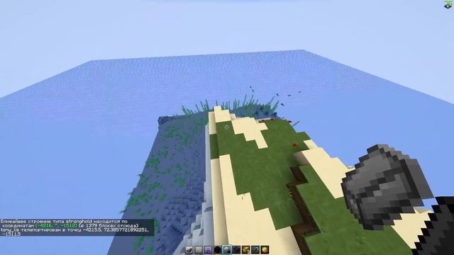 лайфхаки для майнкрафта смотреть онлайн