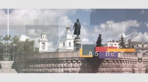ДЕНЬ ГОРОДА ТВЕРЬ 2020