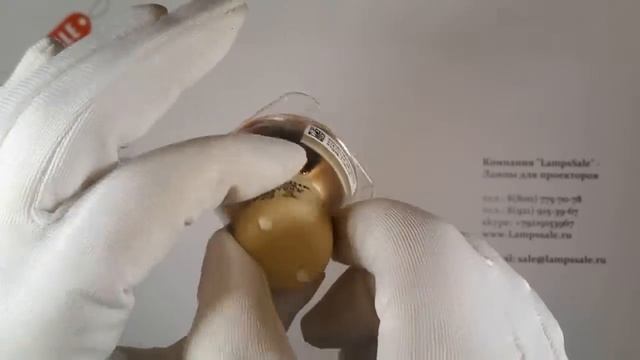 Лампа EC.J9000.001 для проектора ACER смотреть онлайн