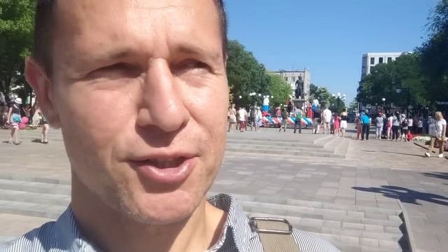 Херсон Празднование Дня России 12.06.22 смотреть онлайн