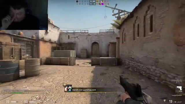 Counter-Strike Global Offensive