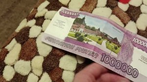 обзор на сувенирную купюру России из Тулы (1 миллион рублей)