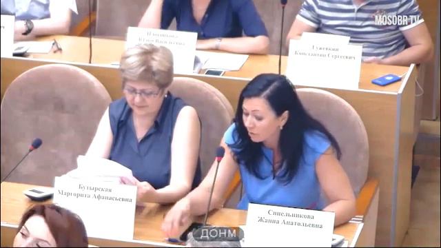 1534 школа ЮЗАО рейтинг 36 (34) Баранов РВ учитель 95% аттестация на 3г ДОНМ 18.06.2019 смотреть онлайн