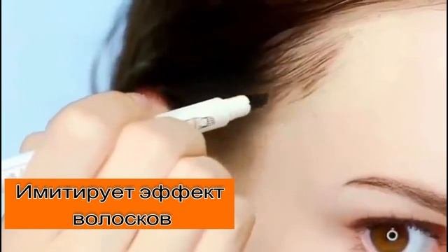 Music Flower