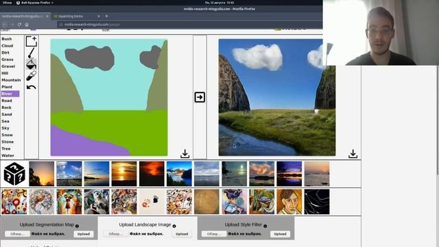 Искусственный интеллект NVIDIA (gaugan, playground). Рисуем пейзаж, убираем морщины, замазываем фон смотреть онлайн