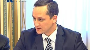 губернатор и министры