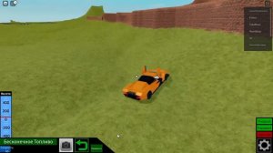 Секретные блоки 🔨Plane Crazy🔨 в Roblox