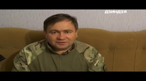 Про блокпост ДНР у Дніпропетровській обл.