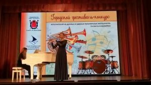 Ж. Металлиди Юмореска  исп Редина Анна