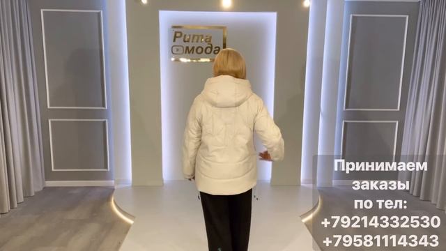 ?ШОК ЦЕНЫ!?ВСЕ КУРТКИ И ПАЛЬТО ПО 3600! ДЕШЕВЛЕ ТОЛЬКО ДАРОМ! УСПЕЙ КУПИТЬ! смотреть онлайн