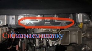 TOYOTA COROLLA. Ремонт рулевой колонки.