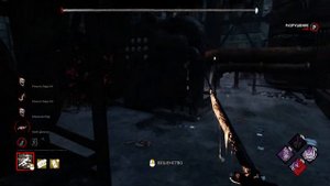 Разбор и анализ игры за Легиона Dead by Dayligh DBD