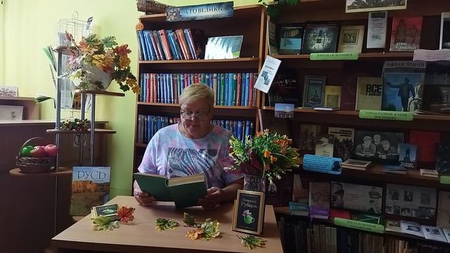 Николай Рубцов «В минуты музыки печальной». смотреть онлайн