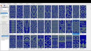 Knittstyler //  Программа построения вязальных выкроек // Машинное вязание с нуля