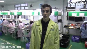 Производство смарт часов и телефонов (БИЗНЕС КИТАЙ)