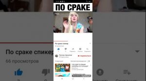 Папа дал ремнём по сраке время посмотреть лайфхаки