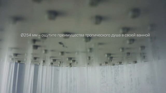 Душевой комплект AM.PM X-Joy F40885A94 смотреть онлайн