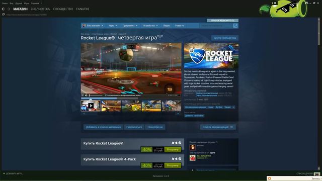 ТОП 5 КРУТЫХ ПЛАТНЫХ ИГР В STEAM смотреть онлайн