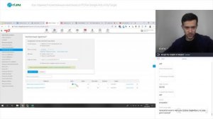 eLama: Как перенести рекламные кампании из РСЯ в Google Ads и MyTarget от 15.04.2019