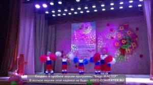 танец "Мы дети России" детский сад 244