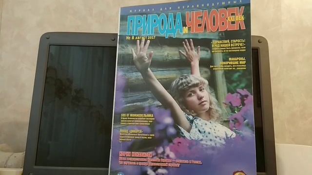 Как безошибочно выбрать лучший мед смотреть онлайн