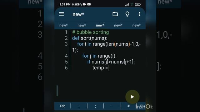 ## sorting an array using bubble sort ## in python #